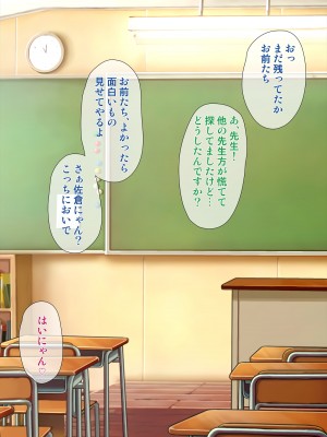 [アンアークXXX (はも)] 女の子の羞恥心を限界まで下げてみたら…_0721