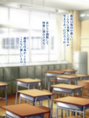 [アンアークXXX (はも)] 女の子の羞恥心を限界まで下げてみたら…_0440