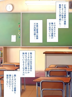 [アンアークXXX (はも)] 女の子の羞恥心を限界まで下げてみたら…_0003