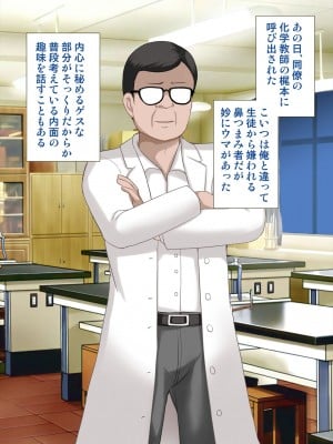[アンアークXXX (はも)] 女の子の羞恥心を限界まで下げてみたら…_0005