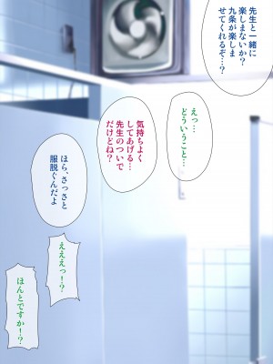 [アンアークXXX (はも)] 女の子の羞恥心を限界まで下げてみたら…_0568