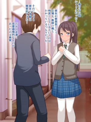 [アンアークXXX (はも)] 女の子の羞恥心を限界まで下げてみたら…_0164
