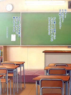 [アンアークXXX (はも)] 女の子の羞恥心を限界まで下げてみたら…_0097