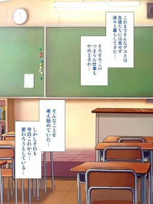 [アンアークXXX (はも)] 女の子の羞恥心を限界まで下げてみたら…_0004