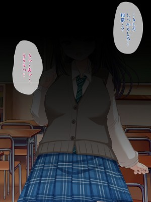 [アンアークXXX (はも)] 女の子の羞恥心を限界まで下げてみたら…_0222