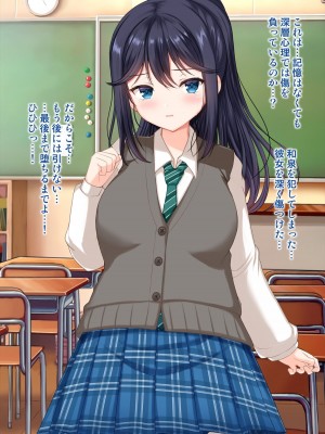 [アンアークXXX (はも)] 女の子の羞恥心を限界まで下げてみたら…_0225
