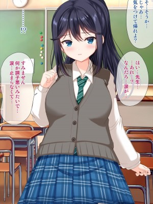 [アンアークXXX (はも)] 女の子の羞恥心を限界まで下げてみたら…_0224