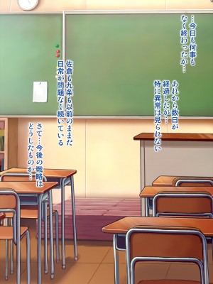 [アンアークXXX (はも)] 女の子の羞恥心を限界まで下げてみたら…_0156