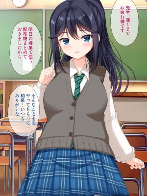 [アンアークXXX (はも)] 女の子の羞恥心を限界まで下げてみたら…_0157