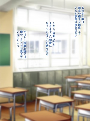 [アンアークXXX (はも)] 女の子の羞恥心を限界まで下げてみたら…_0227