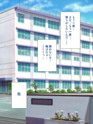 [アンアークXXX (はも)] 女の子の羞恥心を限界まで下げてみたら…_0767