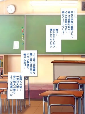 [アンアークXXX (はも)] 女の子の羞恥心を限界まで下げてみたら…_0002