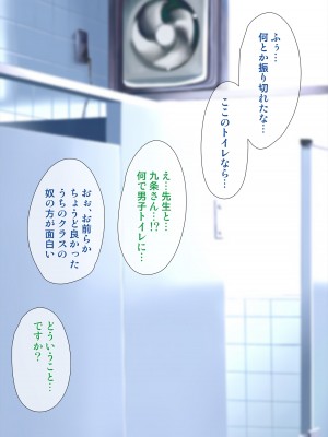 [アンアークXXX (はも)] 女の子の羞恥心を限界まで下げてみたら…_0567