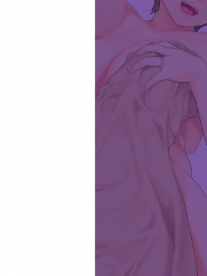 [んめ] 近親性バイアス [DL版]_195
