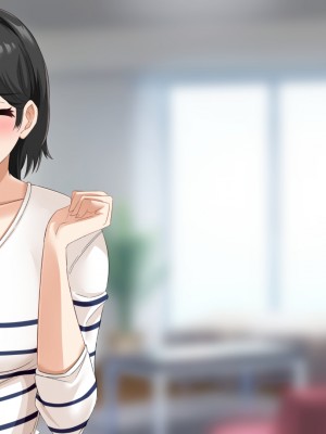 [アリマセカイ (ホルモン食堂)] 無口で地味巨乳な前髪お姉さんと所構わず生ハメSEXする仲になっていた。_546