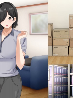[アリマセカイ (ホルモン食堂)] 無口で地味巨乳な前髪お姉さんと所構わず生ハメSEXする仲になっていた。_636