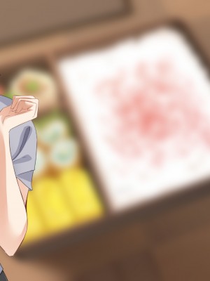 [アリマセカイ (ホルモン食堂)] 無口で地味巨乳な前髪お姉さんと所構わず生ハメSEXする仲になっていた。_537