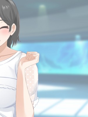 [アリマセカイ (ホルモン食堂)] 無口で地味巨乳な前髪お姉さんと所構わず生ハメSEXする仲になっていた。_704
