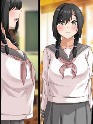 [アリマセカイ (ホルモン食堂)] 無口で地味巨乳な前髪お姉さんと所構わず生ハメSEXする仲になっていた。_673