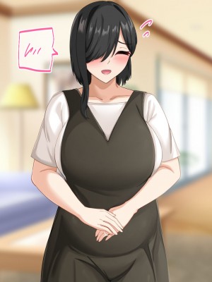 [アリマセカイ (ホルモン食堂)] 無口で地味巨乳な前髪お姉さんと所構わず生ハメSEXする仲になっていた。_383