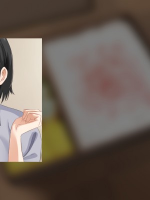 [アリマセカイ (ホルモン食堂)] 無口で地味巨乳な前髪お姉さんと所構わず生ハメSEXする仲になっていた。_527