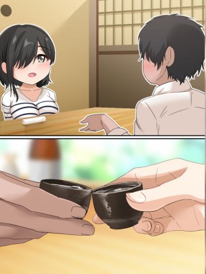 [アリマセカイ (ホルモン食堂)] 無口で地味巨乳な前髪お姉さんと所構わず生ハメSEXする仲になっていた。_542