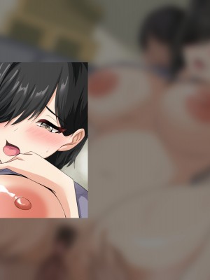 [アリマセカイ (ホルモン食堂)] 無口で地味巨乳な前髪お姉さんと所構わず生ハメSEXする仲になっていた。_634
