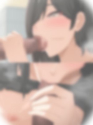 [アリマセカイ (ホルモン食堂)] 無口で地味巨乳な前髪お姉さんと所構わず生ハメSEXする仲になっていた。_633