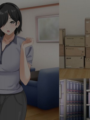 [アリマセカイ (ホルモン食堂)] 無口で地味巨乳な前髪お姉さんと所構わず生ハメSEXする仲になっていた。_637