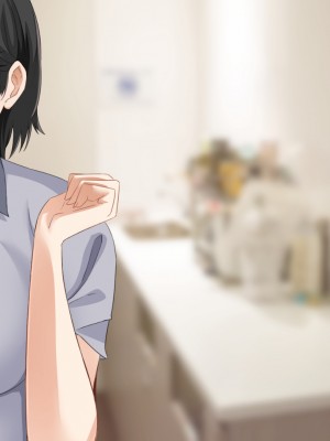 [アリマセカイ (ホルモン食堂)] 無口で地味巨乳な前髪お姉さんと所構わず生ハメSEXする仲になっていた。_473
