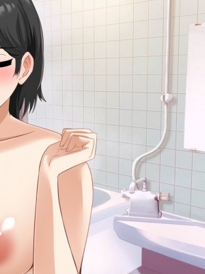 [アリマセカイ (ホルモン食堂)] 無口で地味巨乳な前髪お姉さんと所構わず生ハメSEXする仲になっていた。_525