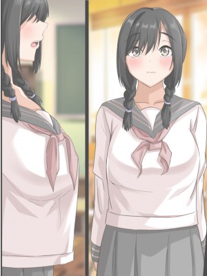 [アリマセカイ (ホルモン食堂)] 無口で地味巨乳な前髪お姉さんと所構わず生ハメSEXする仲になっていた。_674