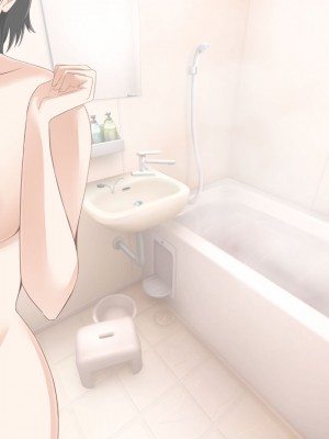 [アリマセカイ (ホルモン食堂)] 無口で地味巨乳な前髪お姉さんと所構わず生ハメSEXする仲になっていた。_058