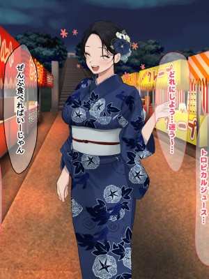 [なのはなジャム (遠山紅、Akito)] 巨乳バリキャリOLが超ド田舎に住む男と いちゃらぶ関係になって一夏の間ひたすら中出ししまくる話2_018