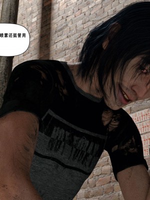 [平ノ兼光 ] 凶杀案 (上+中+下+废稿）_00000022