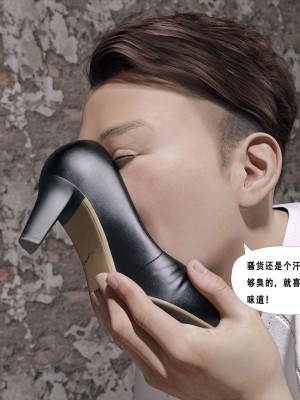 [平ノ兼光 ] 凶杀案 (上+中+下+废稿）_00000079
