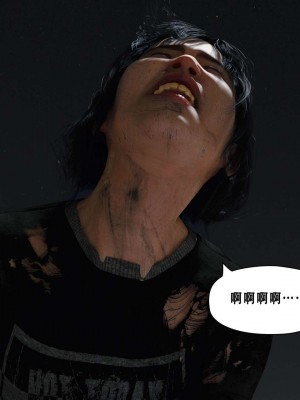 [平ノ兼光 ] 凶杀案 (上+中+下+废稿）_00000120