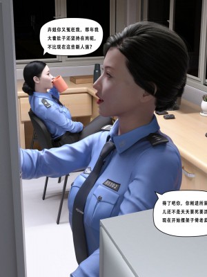 [平ノ兼光 ] 凶杀案 (上+中+下+废稿）_00000144