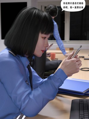 [平ノ兼光 ] 凶杀案 (上+中+下+废稿）_00000147