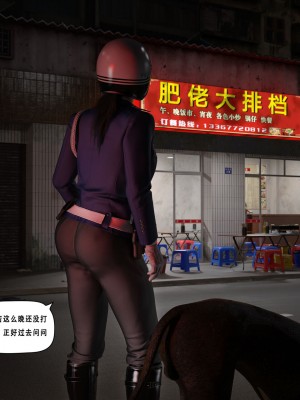 [平ノ兼光 ] 凶杀案 (上+中+下+废稿）_00000156
