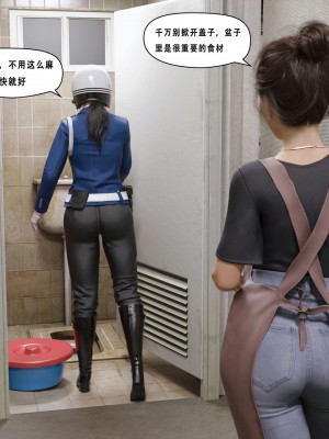 [平ノ兼光 ] 凶杀案 (上+中+下+废稿）_00000169