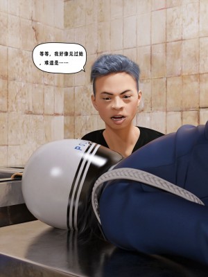 [平ノ兼光 ] 凶杀案 (上+中+下+废稿）_00000234