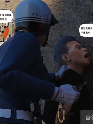 [平ノ兼光 ] 凶杀案 (上+中+下+废稿）_00000235