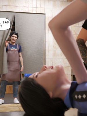 [平ノ兼光 ] 凶杀案 (上+中+下+废稿）_00000358