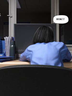 [平ノ兼光 ] 凶杀案 (上+中+下+废稿）_00000394