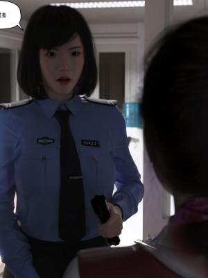[平ノ兼光 ] 凶杀案 (上+中+下+废稿）_00000401