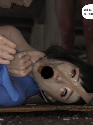 [平ノ兼光 ] 凶杀案 (上+中+下+废稿）_00000471