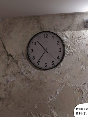 [平ノ兼光 ] 凶杀案 (上+中+下+废稿）_00000497