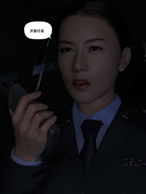 [平ノ兼光 ] 凶杀案 (上+中+下+废稿）_00000538