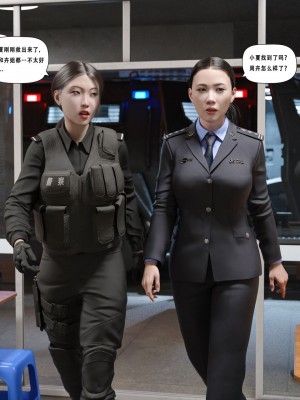 [平ノ兼光 ] 凶杀案 (上+中+下+废稿）_00000555